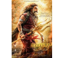 Акханда 2  ( 2025)