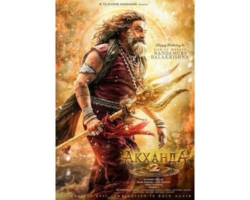 Фильм Акханда 2   с