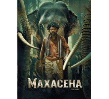 Махасена  ( 2025)